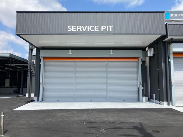 ホンダカーズ滋賀南 Ｕ－Ｓｅｌｅｃｔ大津インター サービス紹介の5つ目