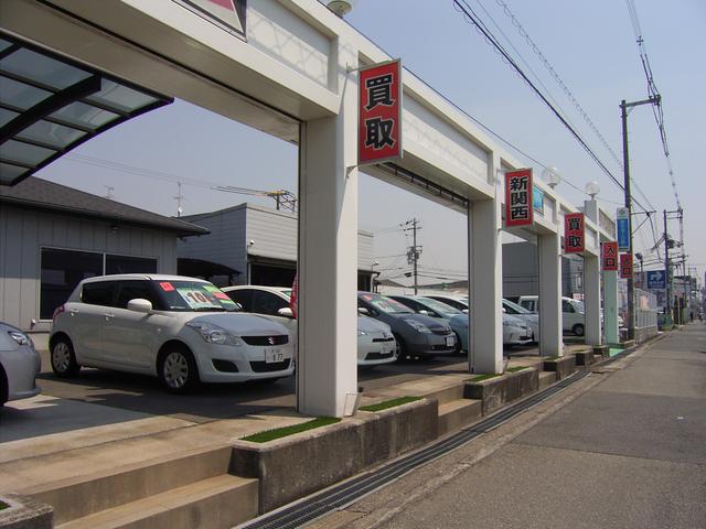 新関西自動車 株式会社新関西(0枚目)