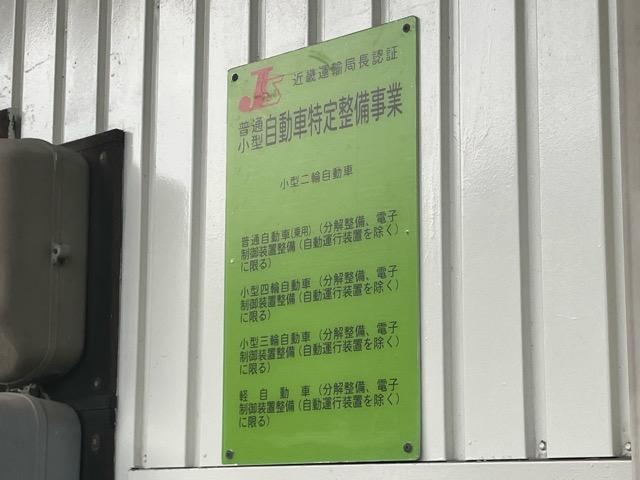 ファインＫオート2