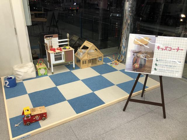 (株)神戸マツダ 西脇ユーカーランド(4枚目)