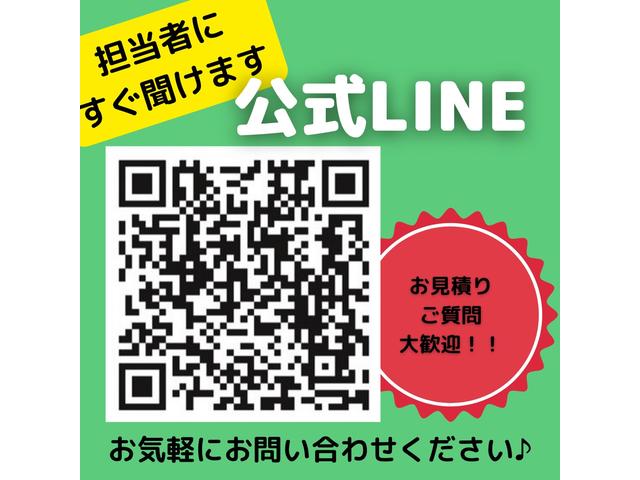 くるまの相談所大阪堺店(3枚目)