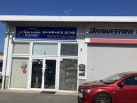 �����ȥ����ӥ�����