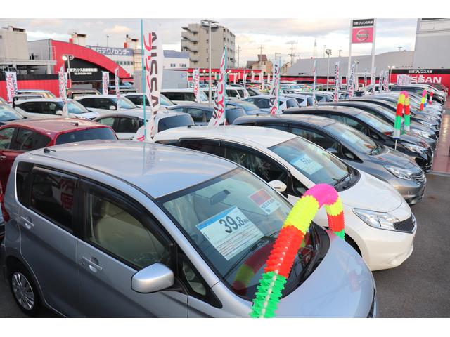日産プリンス兵庫販売(株)明石中古車センター(4枚目)