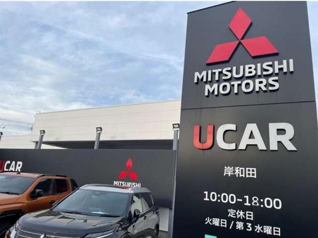 西日本三菱自動車販売(株) 岸和田店(1枚目)