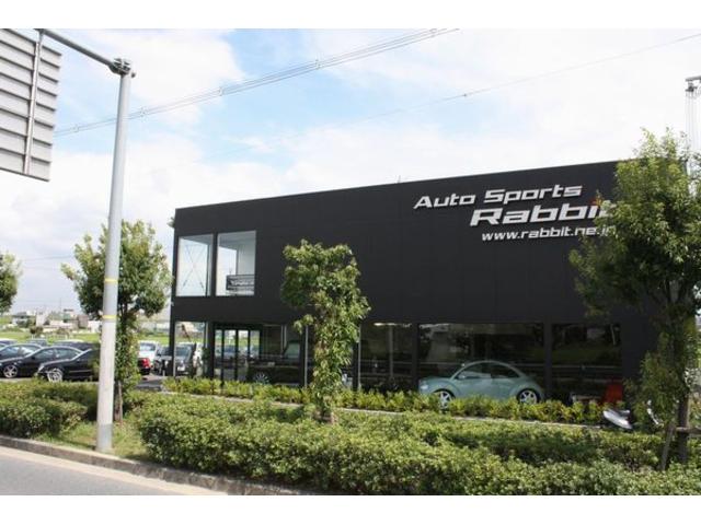 AUTO SPORTS RABBIT(オートスポーツラビット) ドレスアップセダン専門店(6枚目)