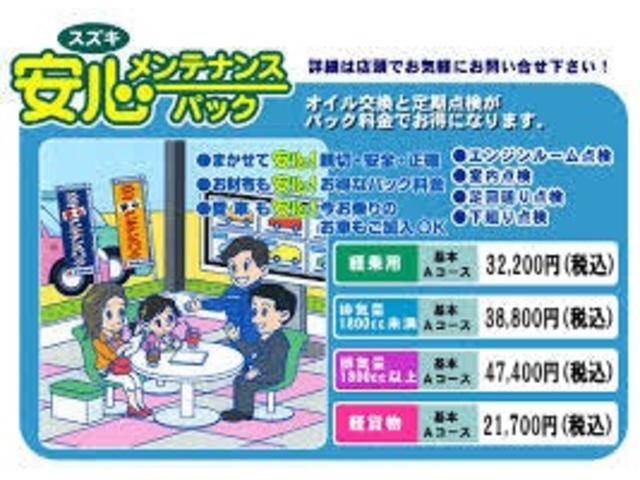 スズキ ワゴンRカスタムZ カスタムZ HYBRID ZX 4型の中古