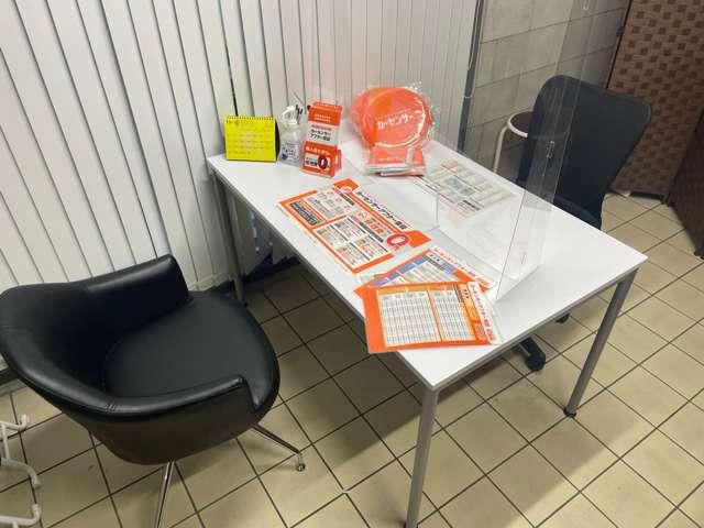 ＡＵＴＯガレージＨＩＴ サービス紹介の2つ目