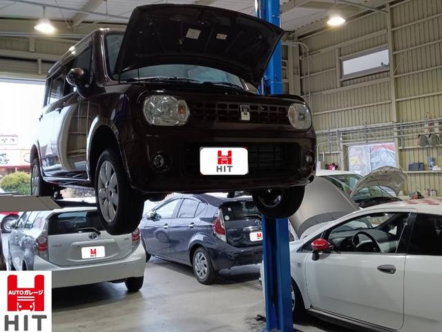 ＡＵＴＯガレージＨＩＴ サービス紹介の3つ目