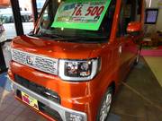 フジサンオート宇治店2