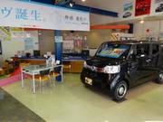 フジサンオート宇治店4