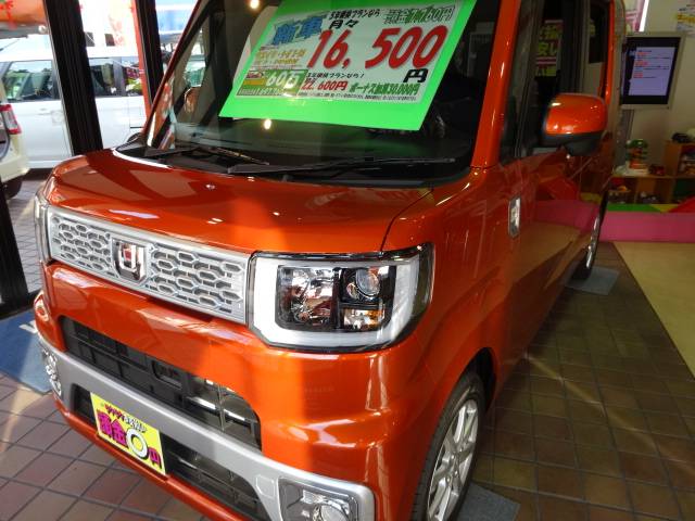 フジサンオート宇治店2