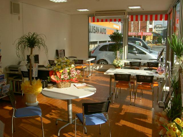 株式会社 フジサンオート サービス紹介の3つ目