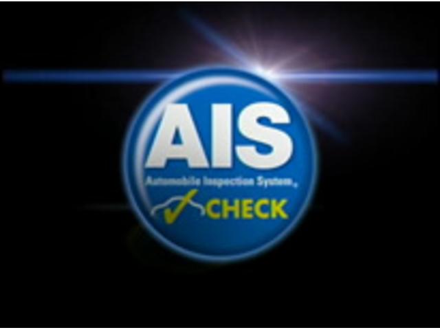 株式会社 フジサンオート サービス紹介の5つ目