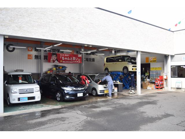 株式会社 フジサンオート サービス紹介の6つ目