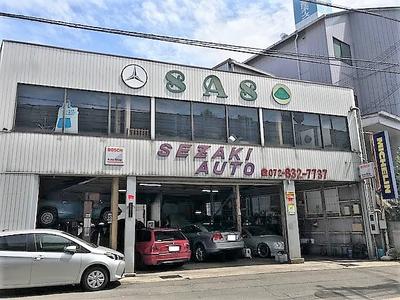 代車無料