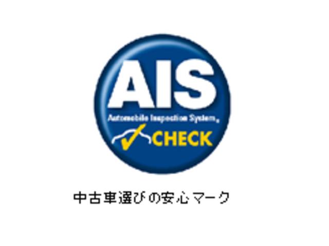 滋賀スバル自動車（株）　カースポット守山(5枚目)