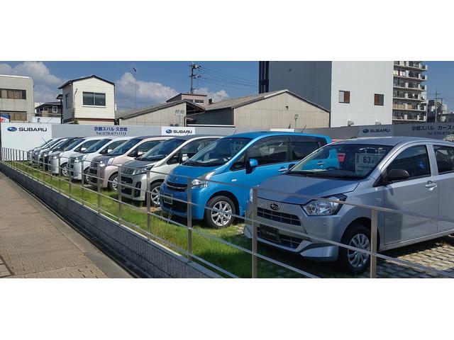 京都スバル自動車 株 カースポット吉祥院 中古車検索 くるまのニュース中古車在庫 中古車販売情報を探すなら くるまのニュース 中古車検索