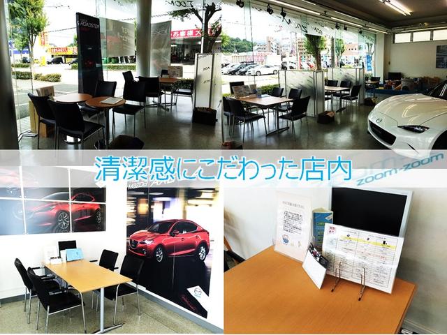 株 神戸マツダ 北神ユーカーランド 中古車検索 くるまのニュース中古車検索 くるまのニュース 株 神戸マツダ 北神ユーカーランド 中古車検索 くるまのニュース中古車検索 くるまのニュース