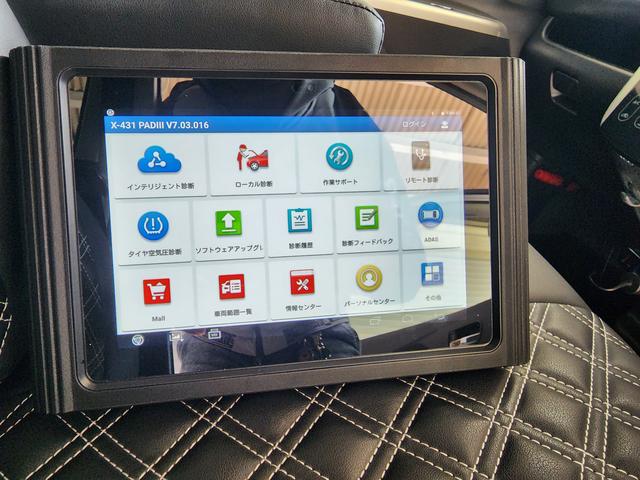 Ｖａｌｌｅｙ Ａｕｔｏ（ヴァリーオート） サービス紹介の2つ目