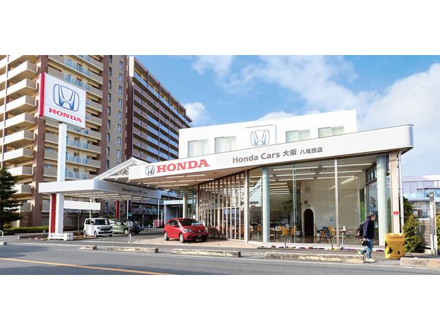 ホンダカーズ大阪 八尾西店 （株）ホンダモビリティ近畿 サービス紹介の1つ目