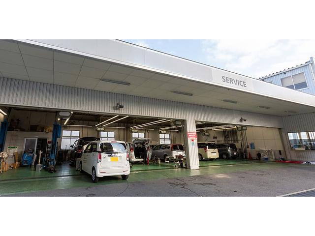 ホンダカーズ大阪 八尾西店 （株）ホンダモビリティ近畿 サービス紹介の3つ目