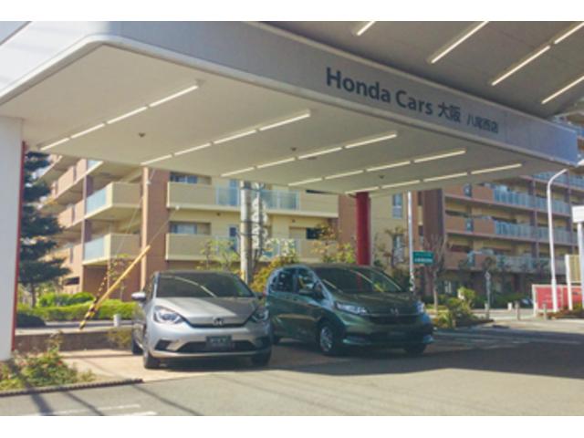 ホンダカーズ大阪 八尾西店 （株）ホンダモビリティ近畿 サービス紹介の4つ目