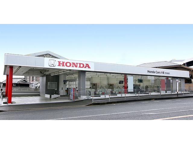 ホンダカーズ大阪　茨木東店　（株）ホンダモビリティ近畿(1枚目)