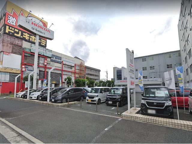 ホンダカーズ大阪 U-Select 東大阪(1枚目)
