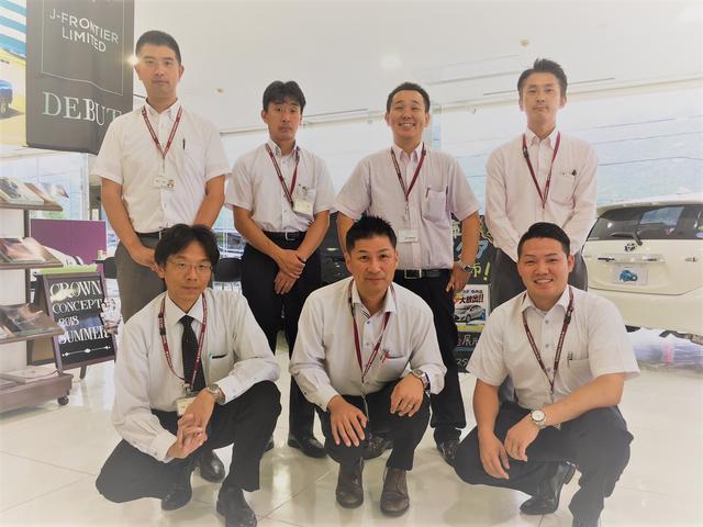 staff