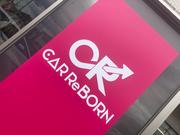 愛車との出会いはＣＡＲ　ＲｅＢＯＲＮで！！