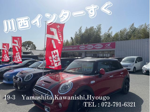 車買取センター ＣＡＲ ＲｅＢＯＲＮ サービス紹介の1つ目