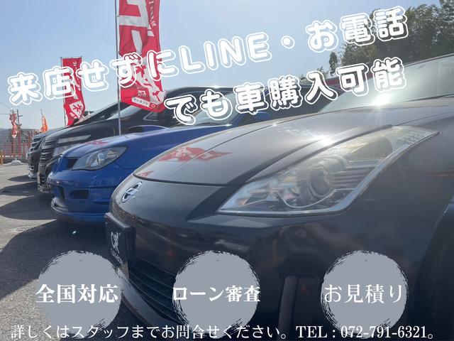 車買取センター ＣＡＲ ＲｅＢＯＲＮ サービス紹介の4つ目