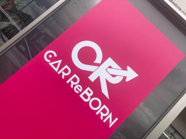 愛車との出会いはＣＡＲ　ＲｅＢＯＲＮで！！