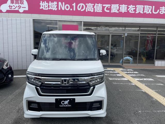 作業実績