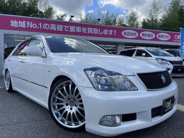 作業実績