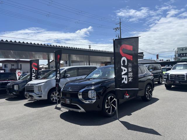 姫路三菱自動車販売(株)クリーンカー太子(2枚目)