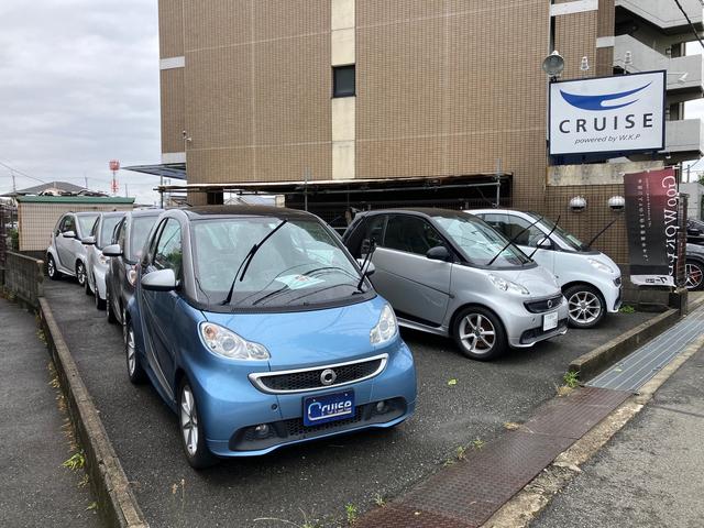 ｃｒｕｉｓｅ クルーズ サービス紹介の3つ目