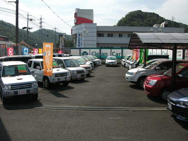 京都三菱自動車販売(株)舞鶴店(3枚目)