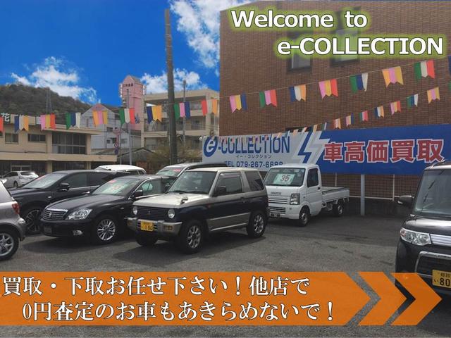 ｅ－ｃｏｌｌｅｃｔｉｏｎ(2枚目)