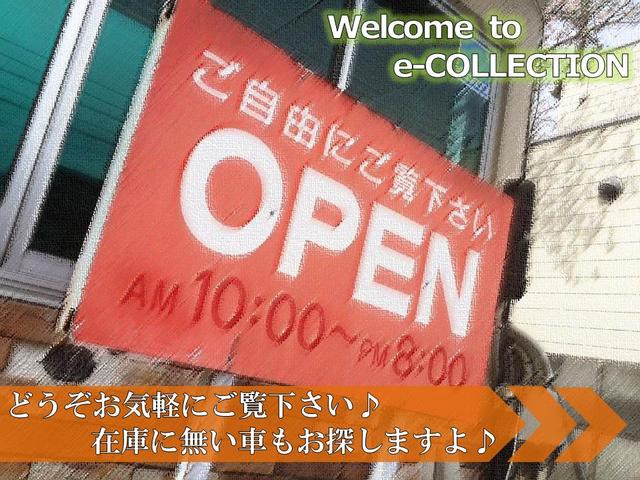 e-collection(3枚目)
