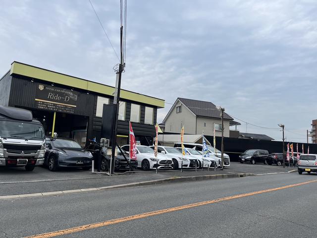 株式会社Ｒｉｄｅ－Ｄ サービス紹介の3つ目