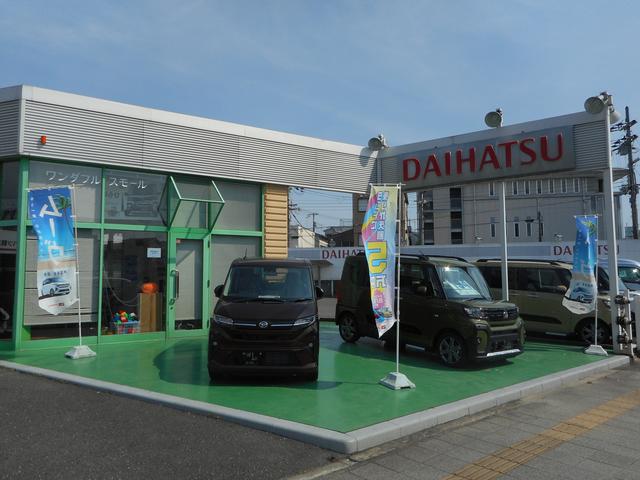 ダイハツ鶴見緑地  ツジオート（株） サービス紹介の1つ目