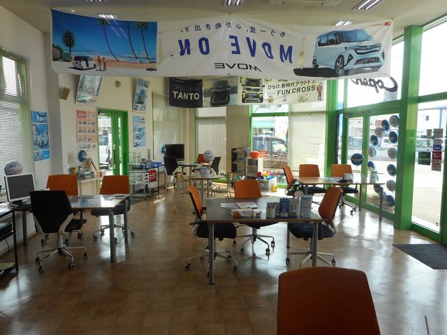 ダイハツ鶴見緑地  ツジオート（株） サービス紹介の2つ目