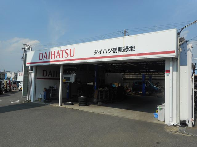 ダイハツ鶴見緑地  ツジオート（株） サービス紹介の3つ目