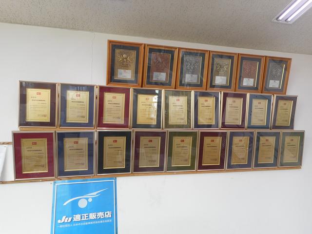 ダイハツ鶴見緑地  ツジオート（株） サービス紹介の6つ目