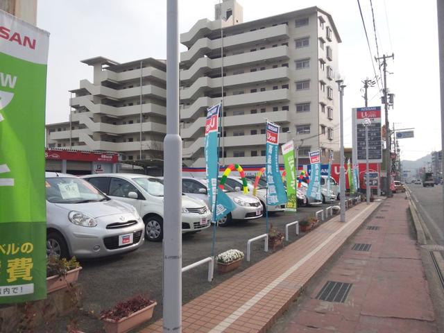 和歌山日産自動車(株) 和歌山マイカーセンター(1枚目)