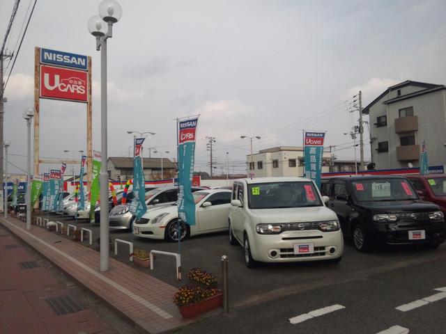 和歌山日産自動車(株) 和歌山マイカーセンター(2枚目)