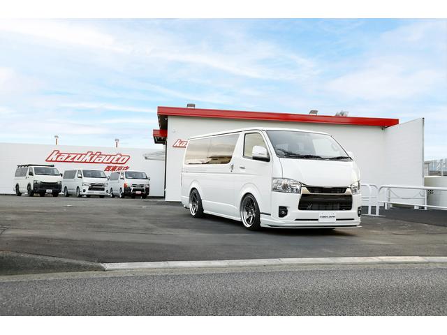 カズキオート 西東京店 サービス紹介の1つ目