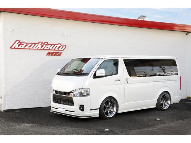 カズキオート 西東京店 サービス紹介の2つ目