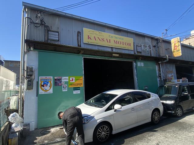 ＫＡＮＳＡＩ ＭＯＴＯＲ サービス紹介の3つ目